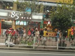 -Pelicana百利家炸鸡(江南西名店城店)