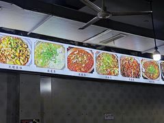 -廖哥泡椒兔(峨眉店)