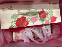 -嘉华鲜花饼(束河店)