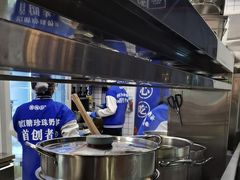 -煲珠公·老红糖珍珠奶茶(长宁龙之梦店)