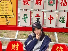 -灵顺寺