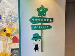 -依茉朵(锦秋新天地店)