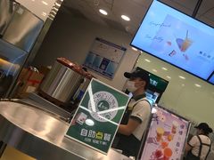 -乌石浦(地铁站)