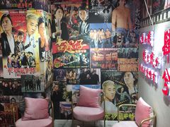 -肆兮眼镜·蔡司·徕卡战略合作店(大坪店)