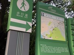 -铁路文化公园