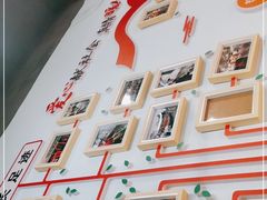 -东大桥小国抻面烧烤(长通路店)
