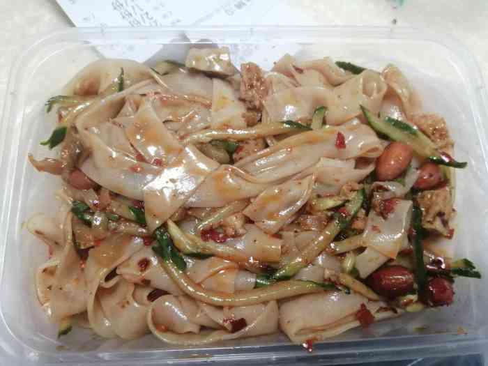 老罗记凉粉(大润发店)-"这可能是我打的最低的分,我觉得有点过分了.