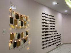 -骄阳兰多产后恢复&减龄中心(万科金域东郡店)