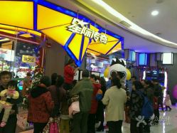 -meland(成都金牛凯德广场店)
