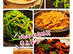 -零点餐厅(马神庙店)