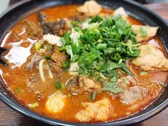 -鲤.金记沙茶面(总店)