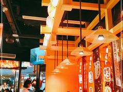 大堂-有喜屋·日料·居酒屋(旭辉广场店)