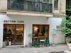 店铺门口-COTTON CAFE(德信·中外公寓店)