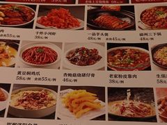 -磁州卤面·地标邯郸菜(97年创始店)