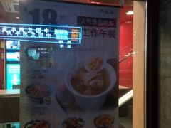 -和合谷(新街口店)