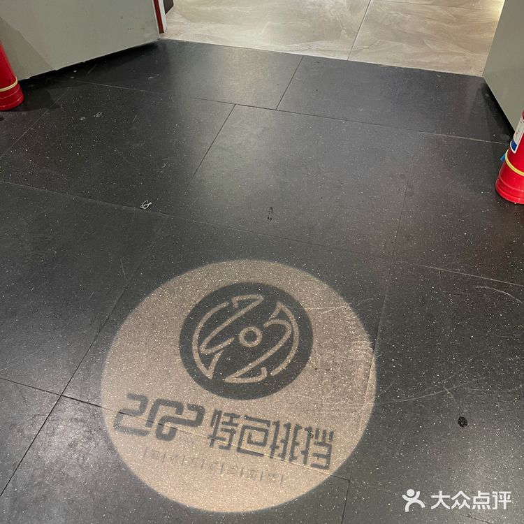 美食评委亲自出发|你知道为啥叫202大排档?