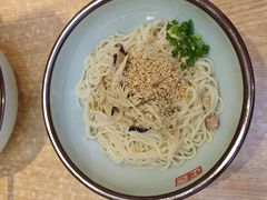 -正居鲜面(军工店)