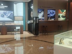 -亨吉利世界名表中心(华润万象城店)