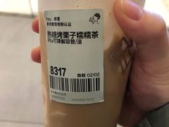 -喜茶(北京通州万达店)