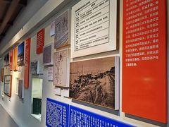 -吉林市博物馆