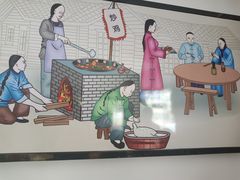 -八两八金·莱芜特色炒鸡(市南漳浦路店)