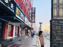 -果戈里书店