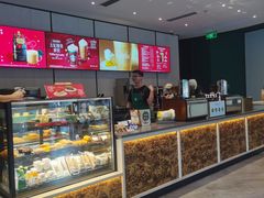 -星巴克臻选(深圳东海缤纷天地店)