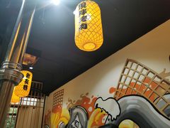 -老友巷·中式烤肉(北滘店)