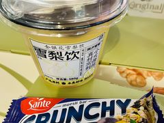 -blt精品超市(KKMALL京基店)