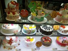 -味多美蛋糕(灯市口店)