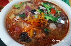 Full Blessing Noodles