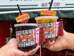 -沙胆彪炭炉牛杂煲(成都玉林店)