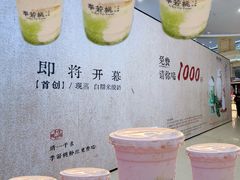 -宝龙广场(福州台江店)