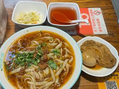 -韩师傅老大同刀削面(北苑路店)