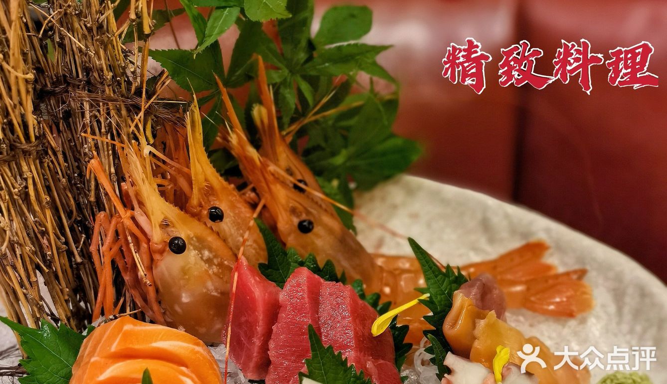在独栋花园别墅吃日料是一种什么体验[嘘]？魔都仅此一家[嘿哈]！
