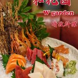 在独栋花园别墅吃日料是一种什么体验[嘘]？魔都仅此一家[嘿哈]！