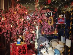 -好玩工厂密室·鹅鸭杀·桌游拼豆电玩