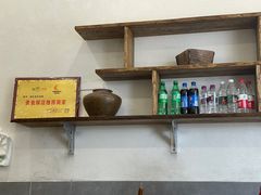 -曾笼笼牛肉饼