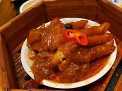 豉味酱蒸凤爪-正斗·港式粤菜(SKLP店)