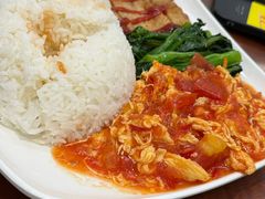 番茄炒蛋饭-日月永和中国餐饮名店(凤凰店)