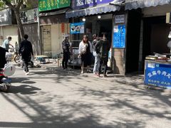 -清真·宏顺祥卤汁凉粉(大皮院店)