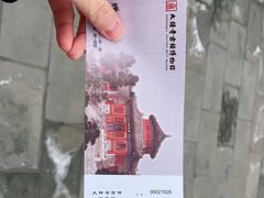 -大钟寺古钟博物馆
