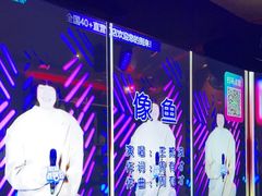 -音乐派KTV(银泰城店)