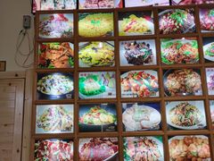 -虹海圣肉饼店家常菜馆