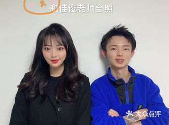 在美团上看到这一家店，发现评论说这家店可以边洗头边按