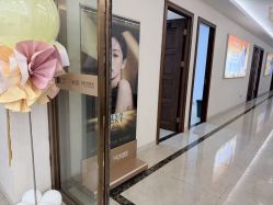 点击看大图 -长沙雅美医疗美容医院