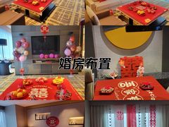 -天津东凯悦酒店