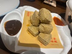 -绍兴老味道·非遗门店(银泰城店)