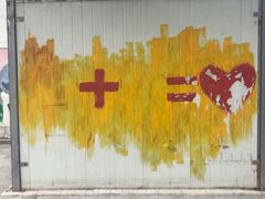 -杭州电子科技大学(下沙校区)