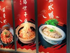 -江宴渔村·鱼鲜土菜(紫荆广场店)
